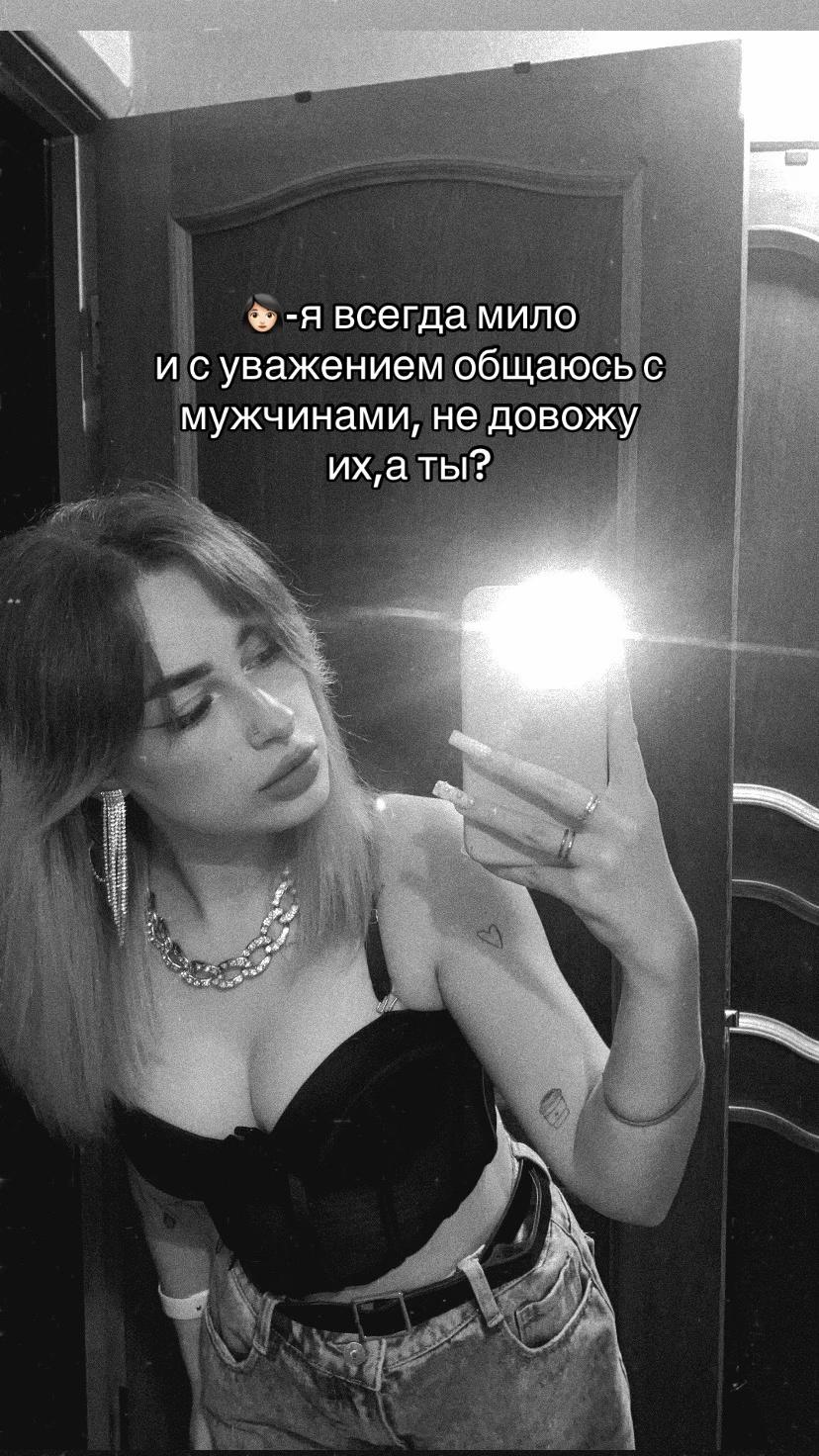 @luvtym