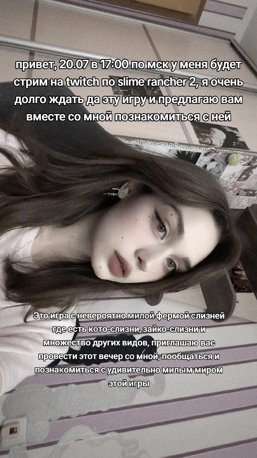 @ゼロ°|Нолик|🥀