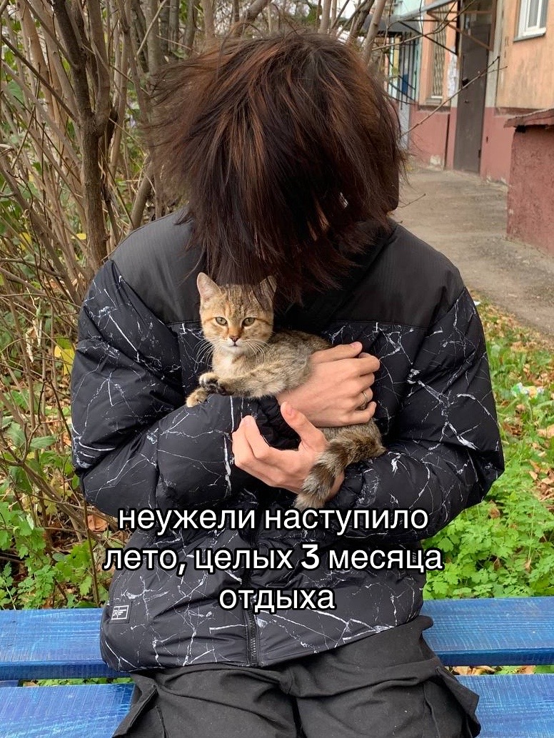 @димачка кайзер😈