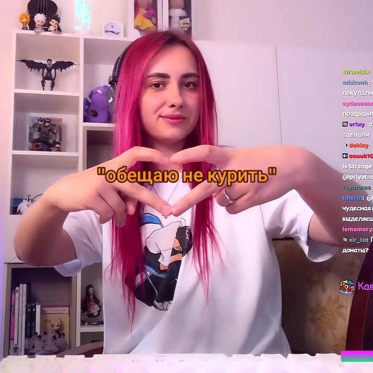 @йоу