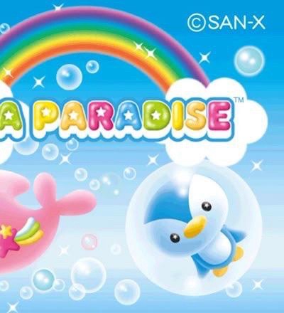 @°❀⋆.ೃ࿔*:・.SIENNA. °❀⋆.ೃ࿔*:・