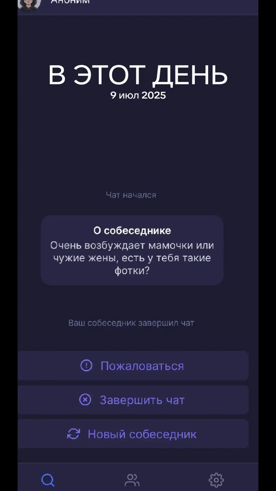@hzwhopusat