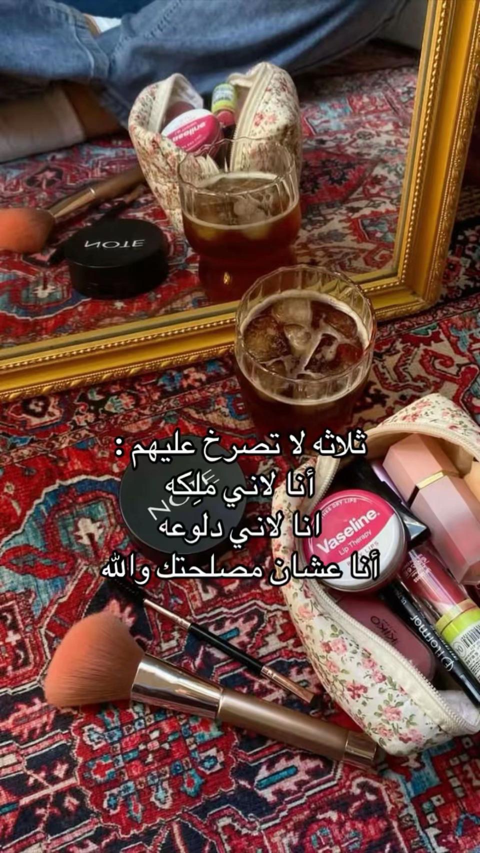 @๐๐๐ง๐๐๐ซ๐ฒโฃ๏ธ