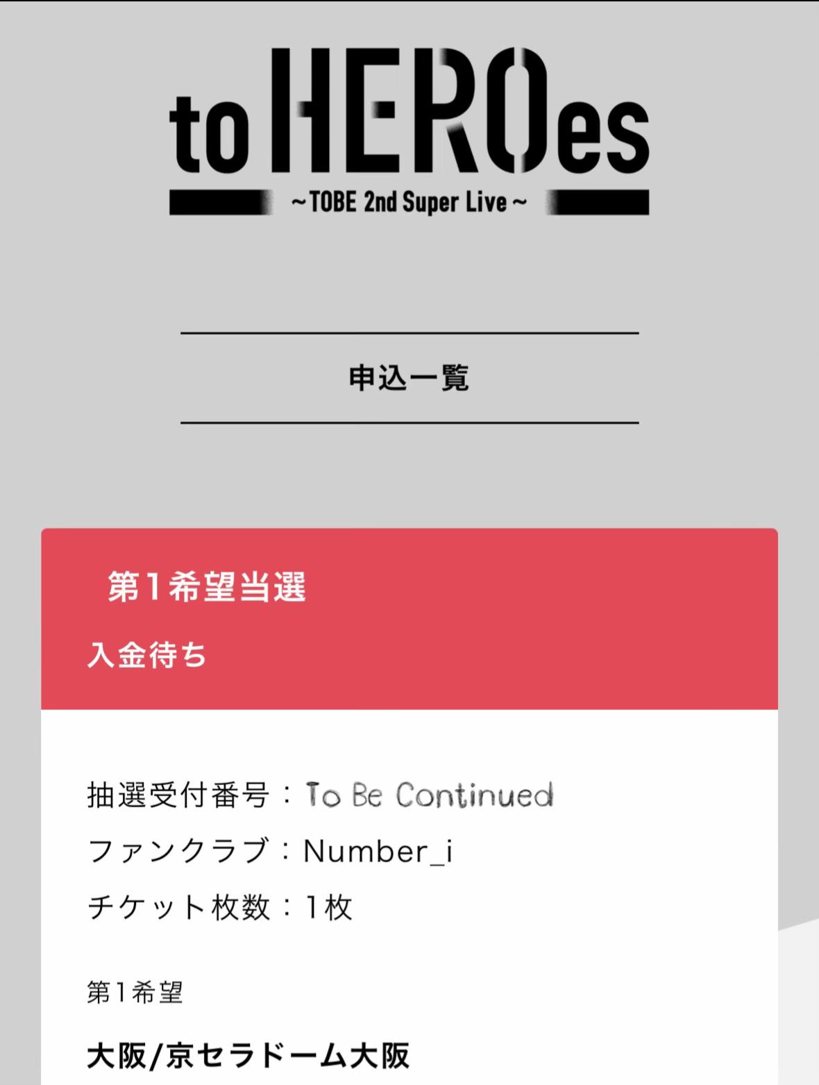 @💜ミルクとベリー💜