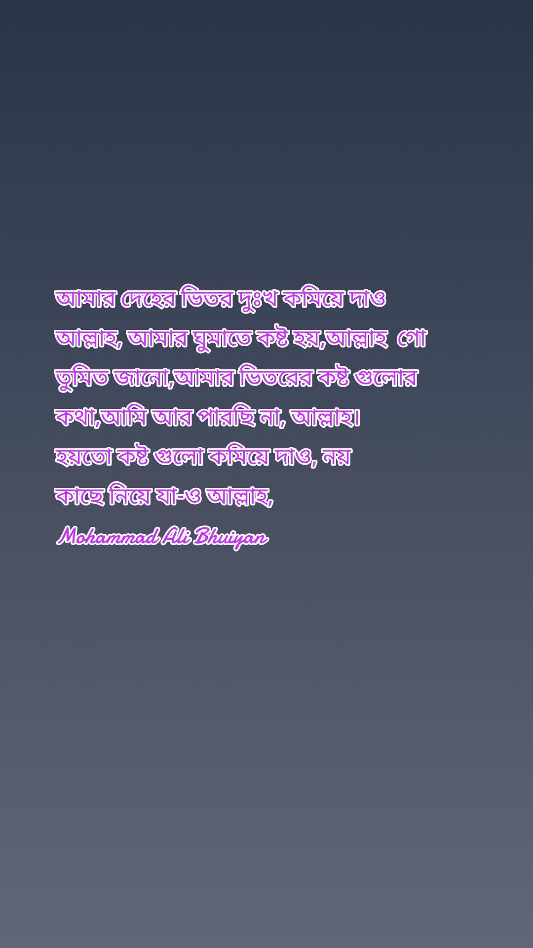 @Mohammad Ali Bhuiyan
