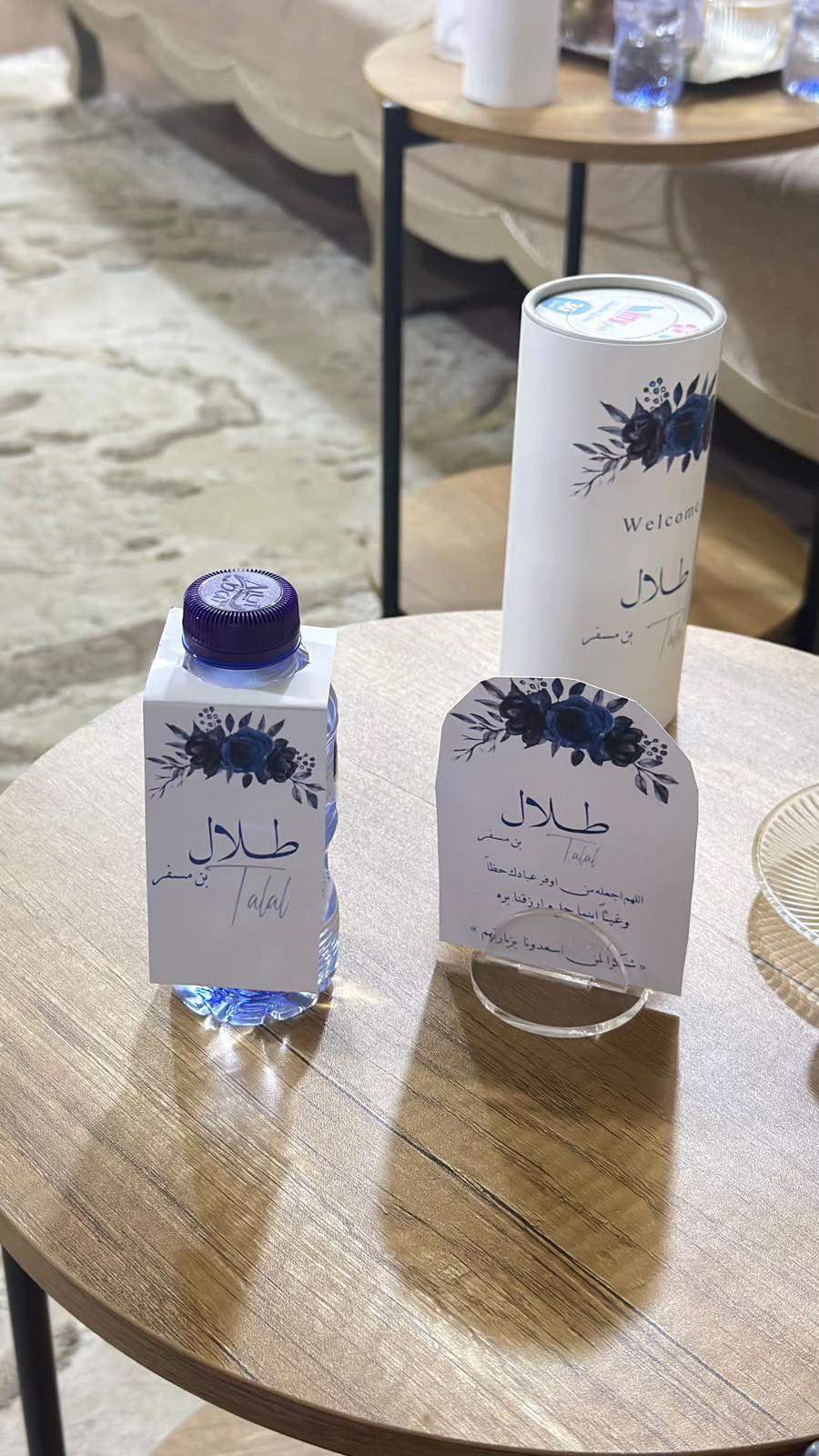 @متجر دان | DAN