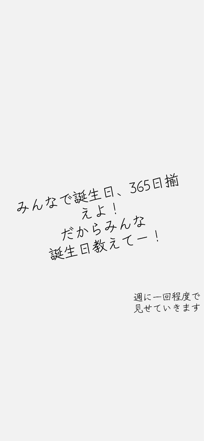 @みのり