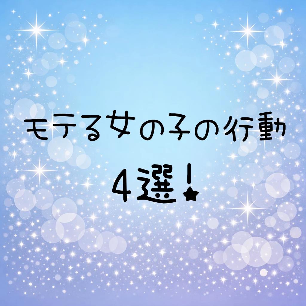 @_sena♪125