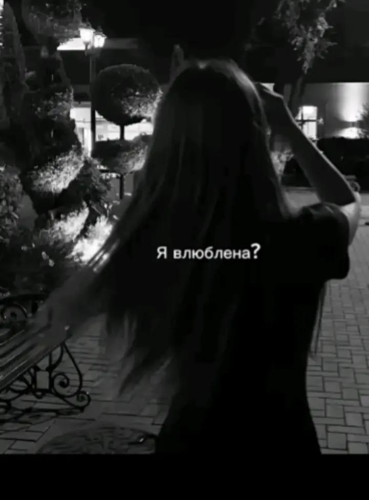 @Anyuta<3