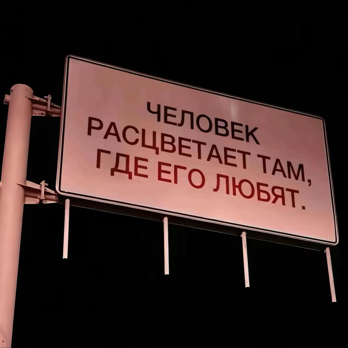 @сонечка💒