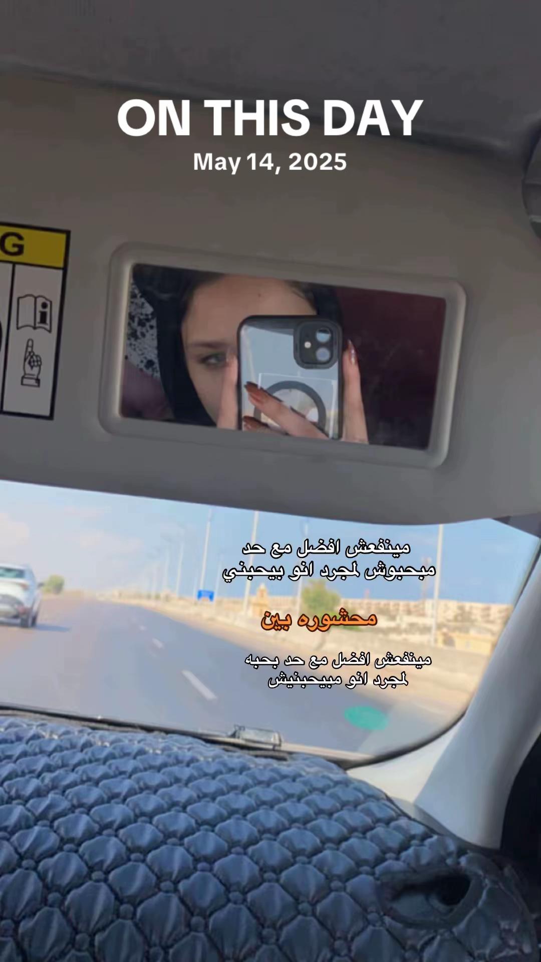 @H’