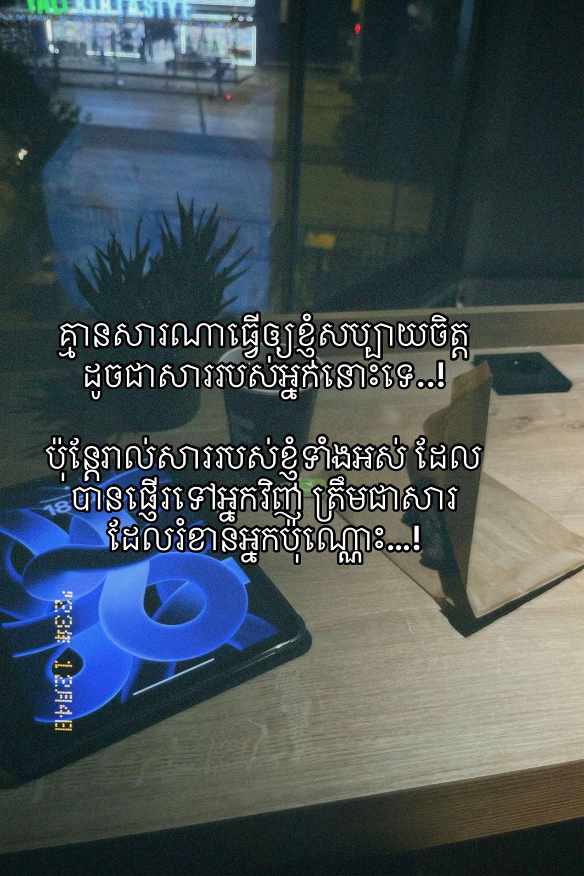 @S.K
