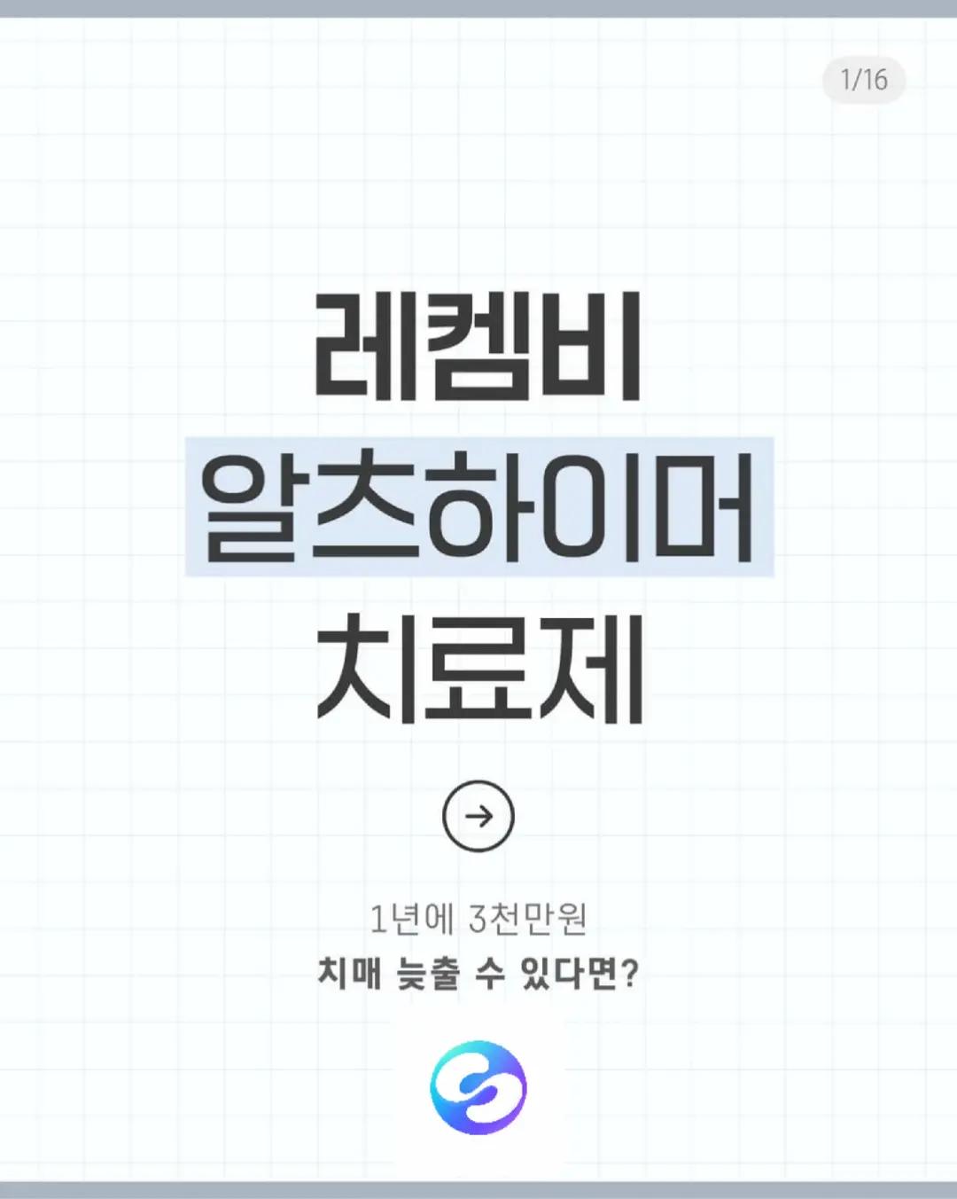 @보험인사이트