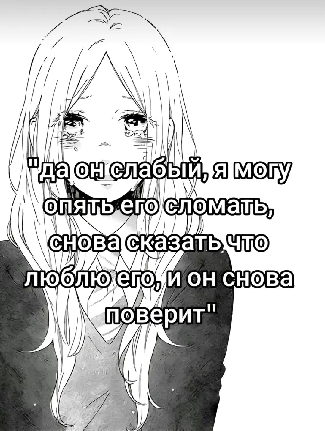 @дестинио