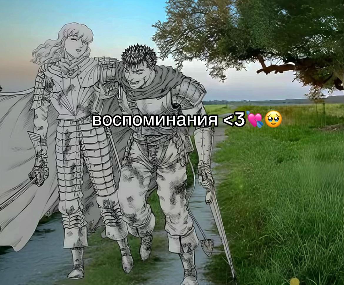 @эскизик ❤️🩹