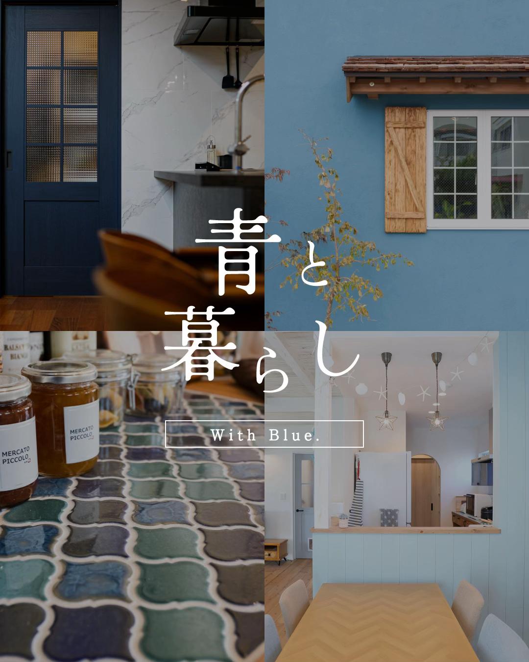 @いい家つくる。善匠