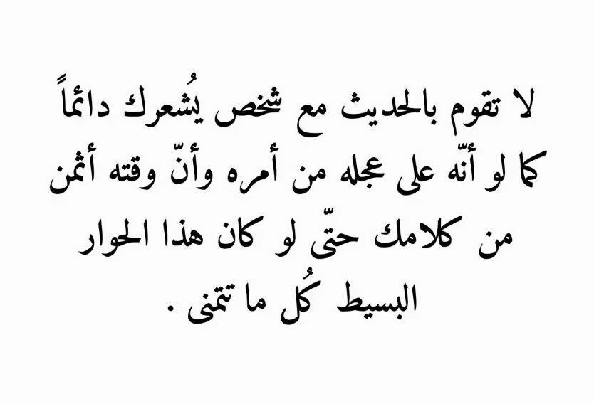 @برنسيسة دبي 🥰🥰🇦🇪