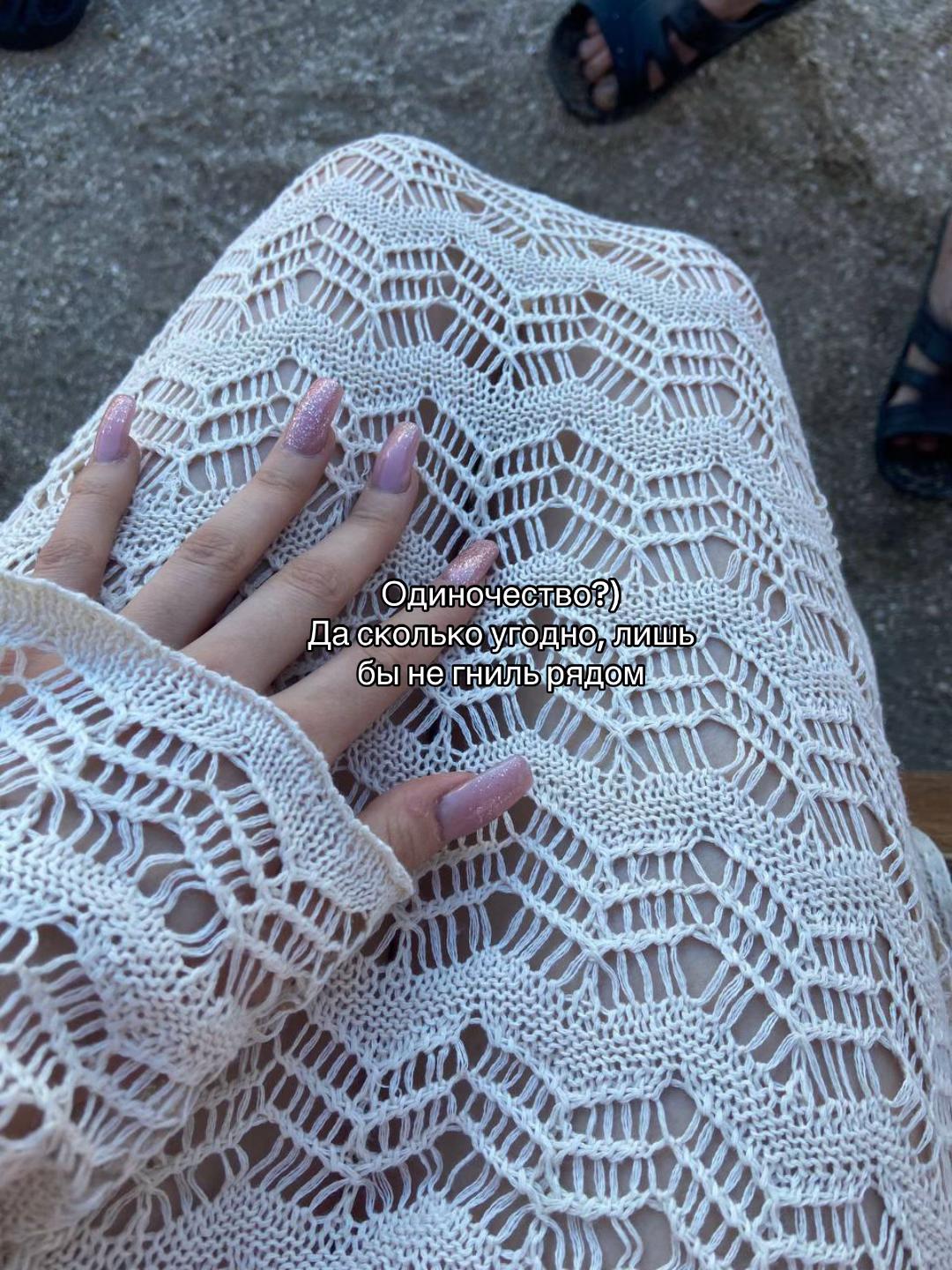 @алиночка