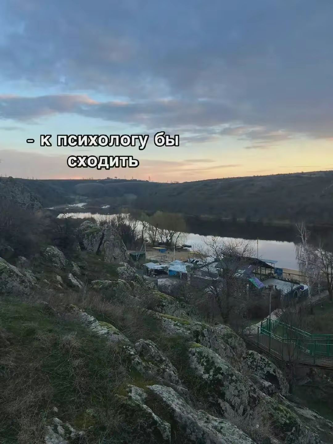 @взаимная подписка❤️🩹