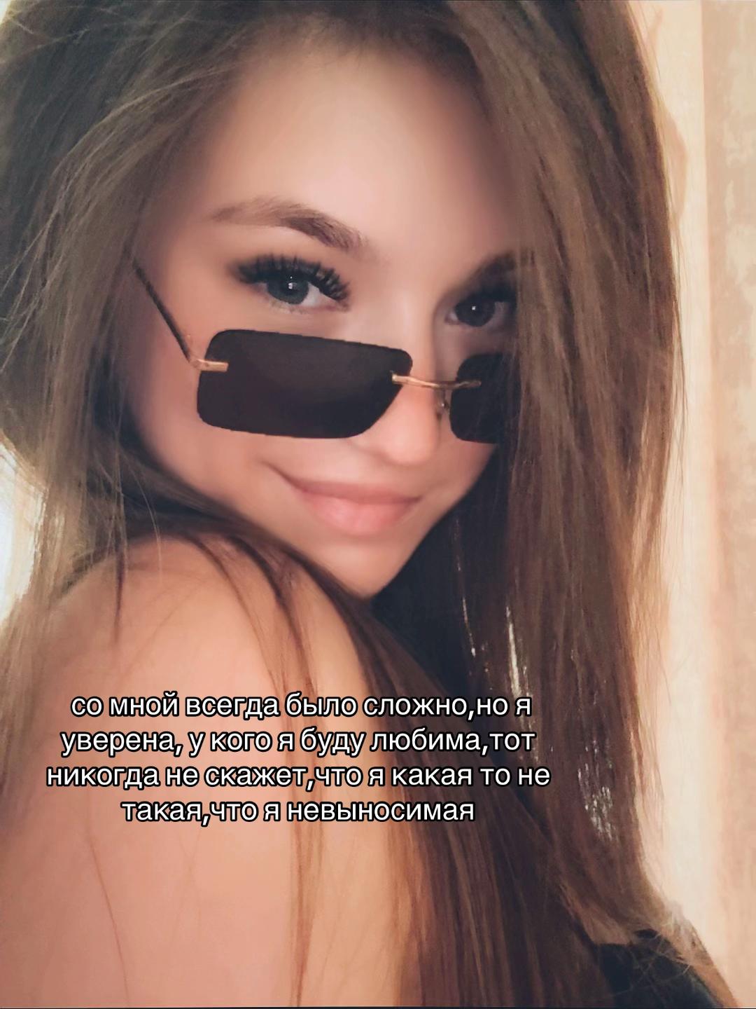 @𝓟🥷🏻