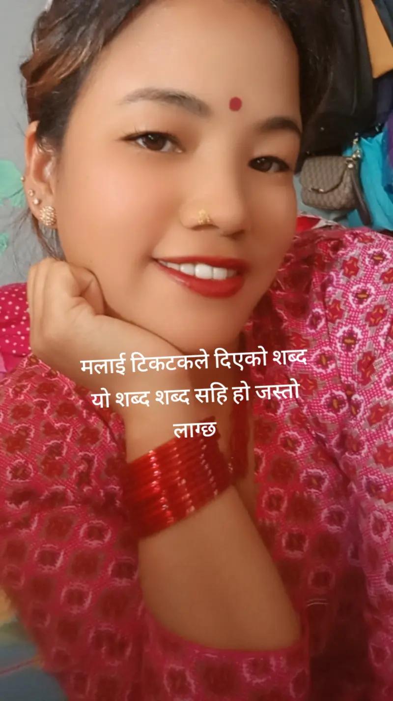 @krishna maya