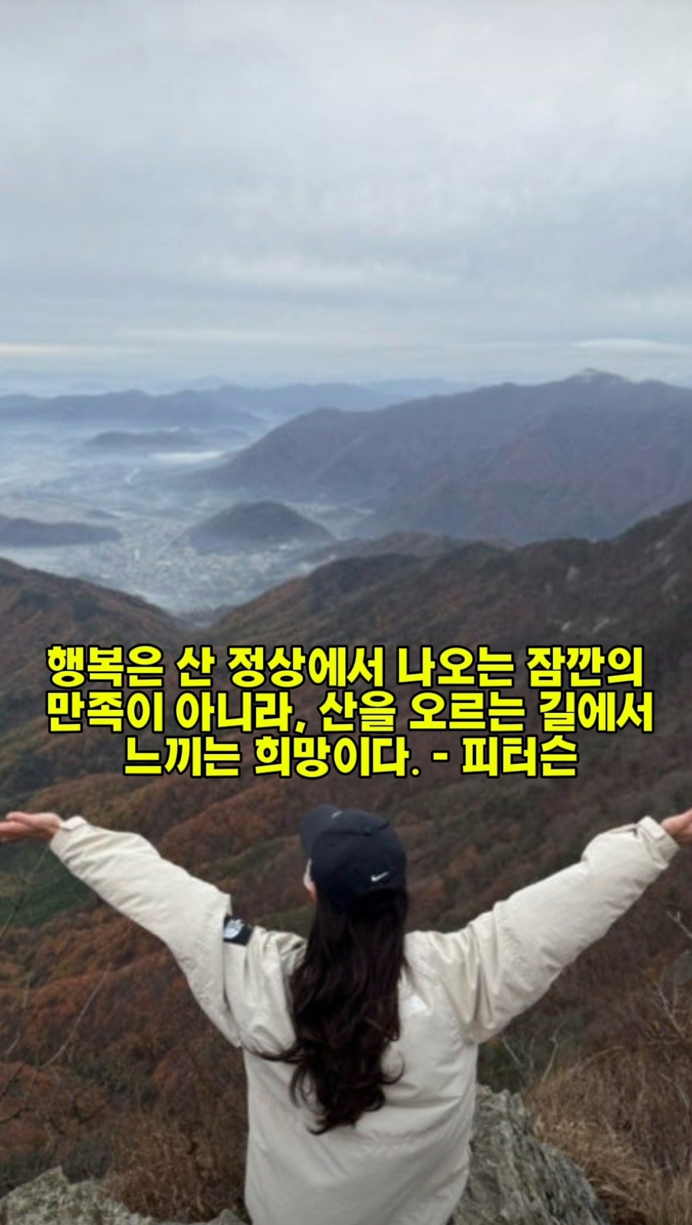 @⏰️ 거꾸로 가는 시계 ⏰️