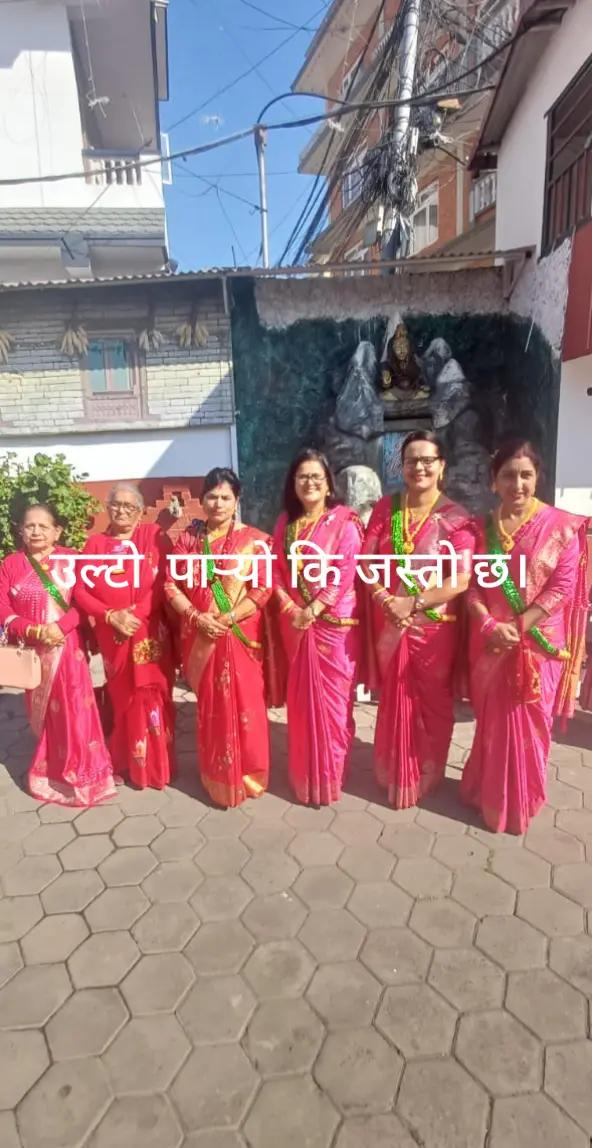 @Narayani Nepal827