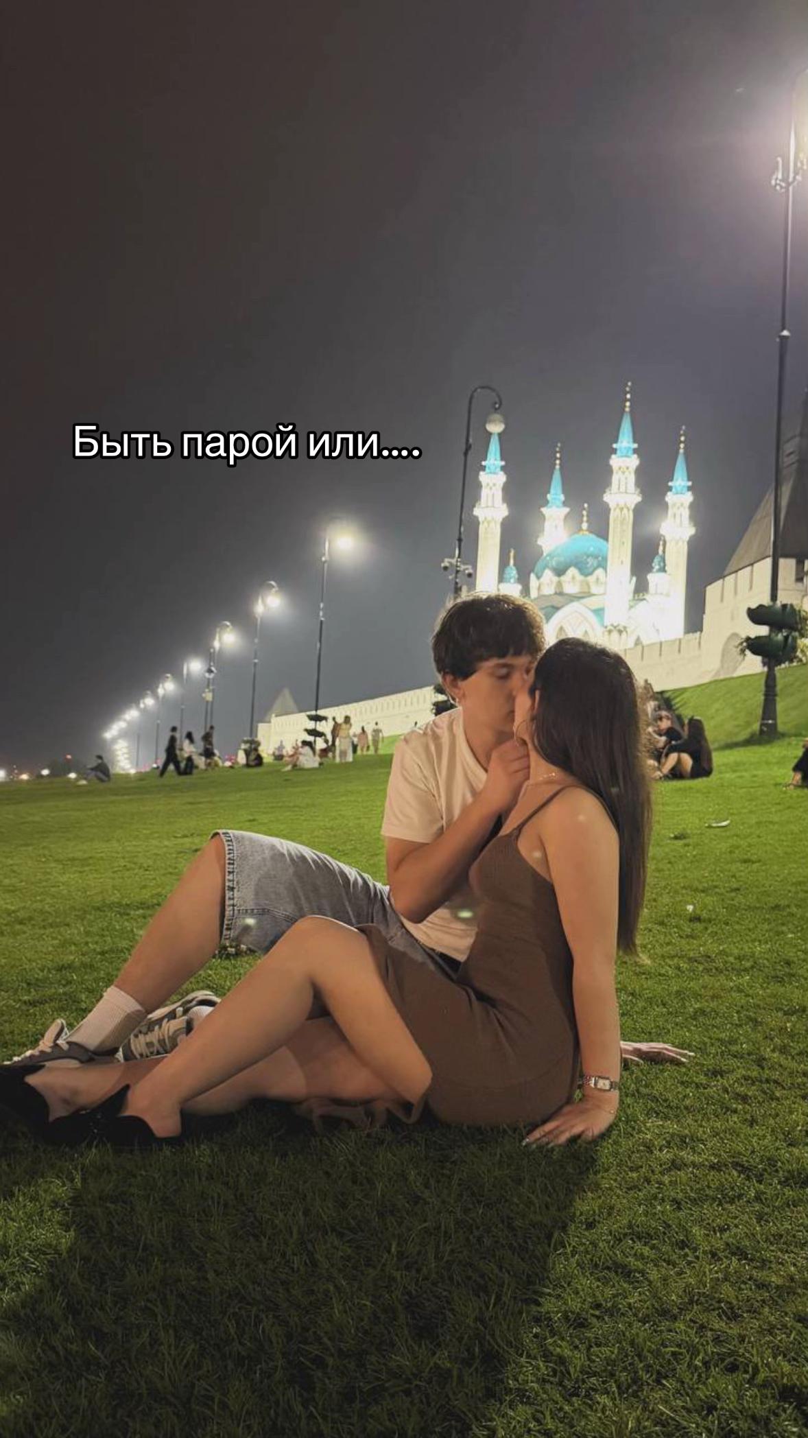 @Диличка