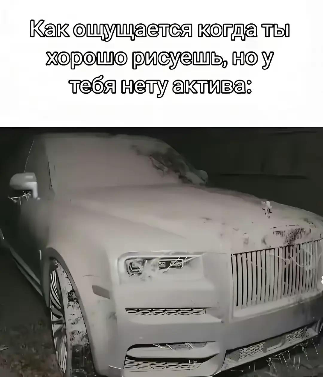 @ТГК: Богиня мисс чиз 💜