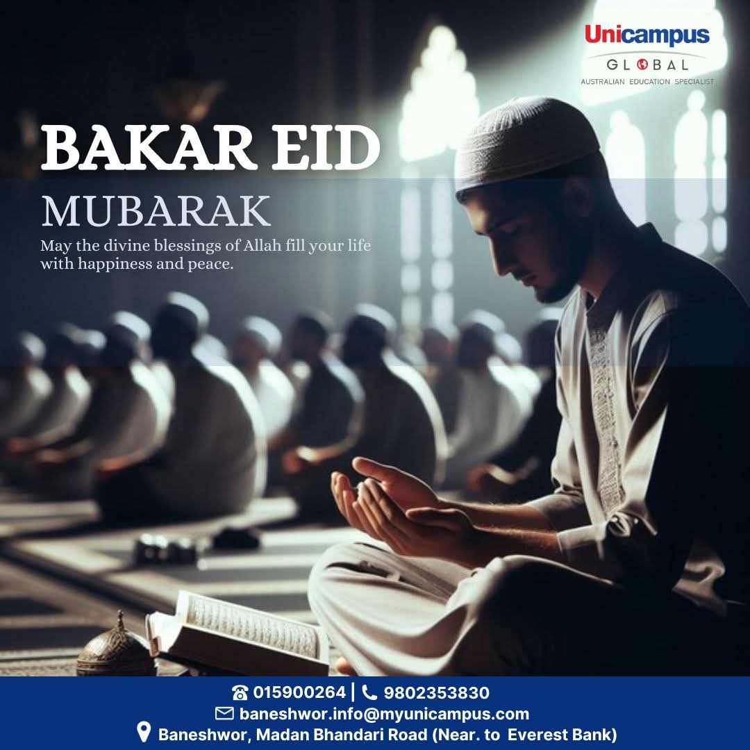 @Unicampus_Baneshwor