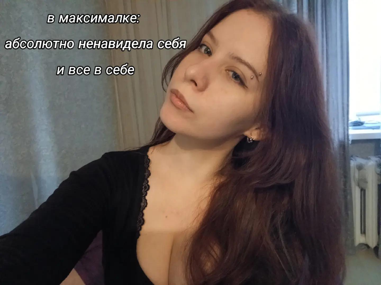 @alina madness returns