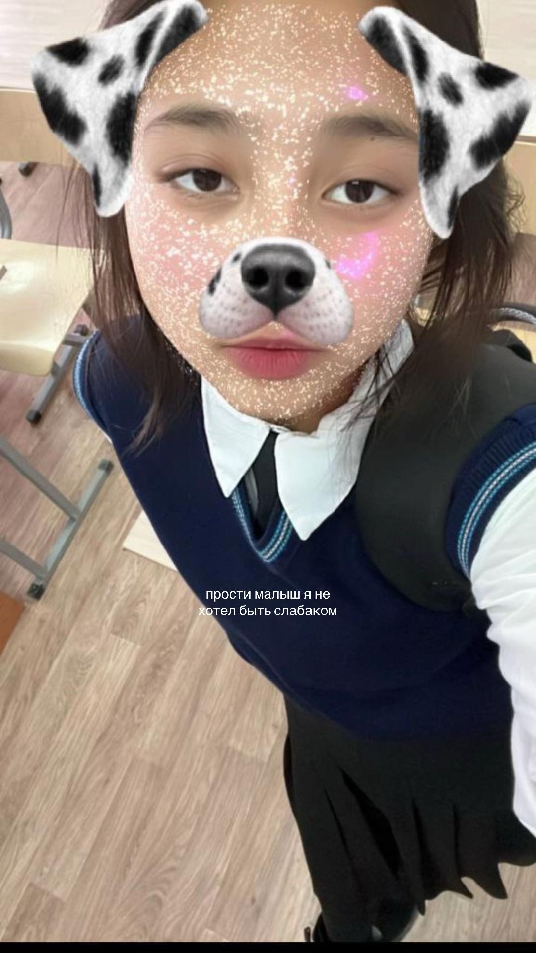 @Aru