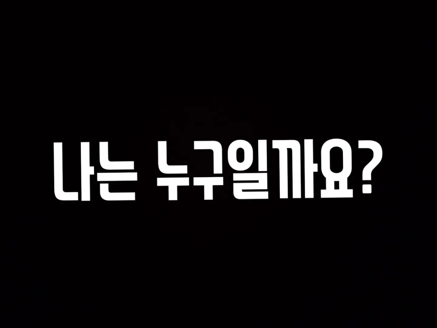 @야구 좋아하는1인