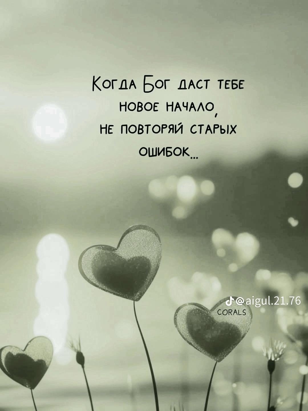@😉😉😉НЕ ТВОЯ🔥🔥👑👑👑