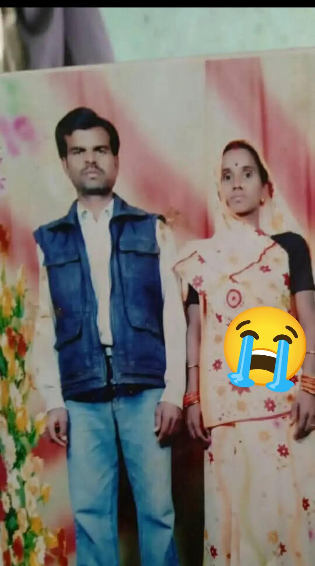 @yadav