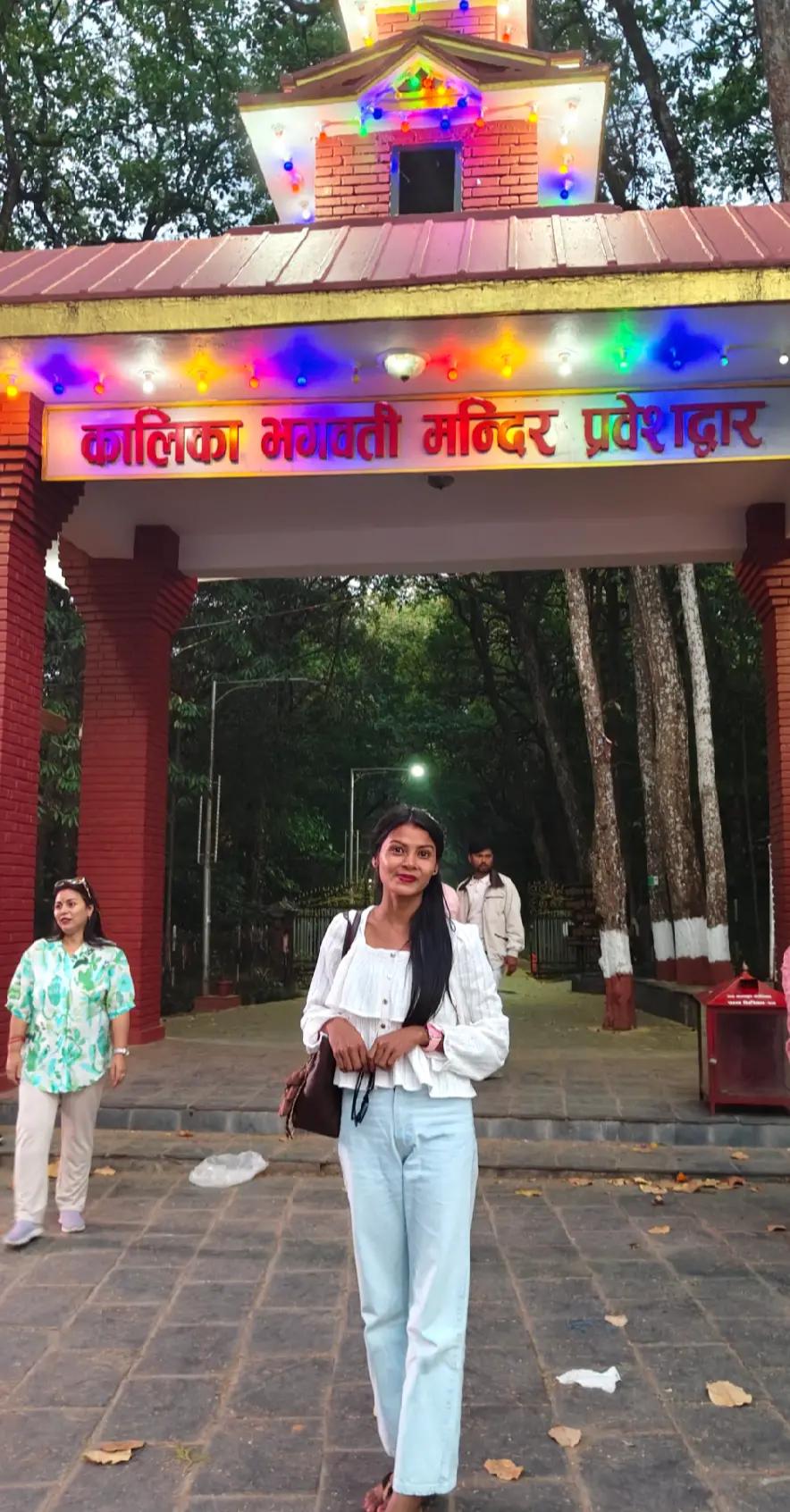 @दिप शिखा