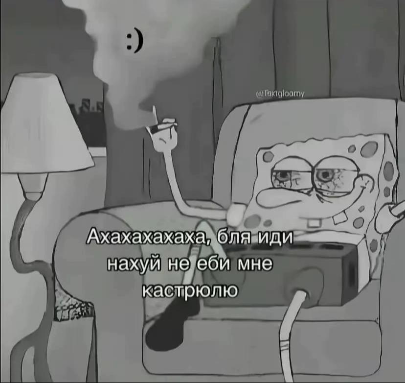 @хх