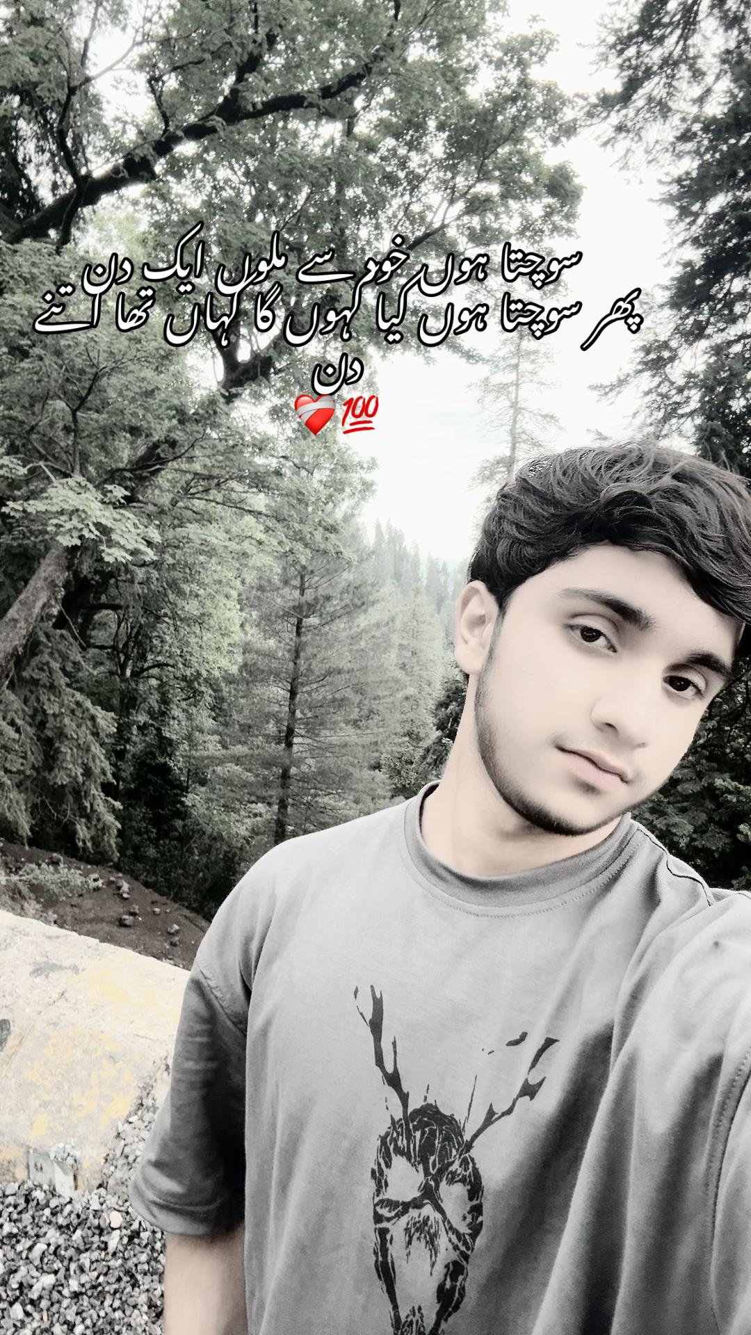 @𝕀𝕥'𝕤.𝕣𝕠𝕟𝕪𝟝𝟝🇵🇸