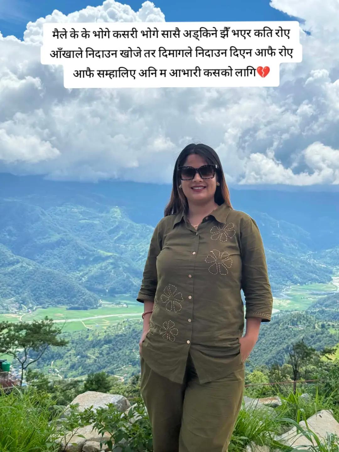 @Rejina ghimire