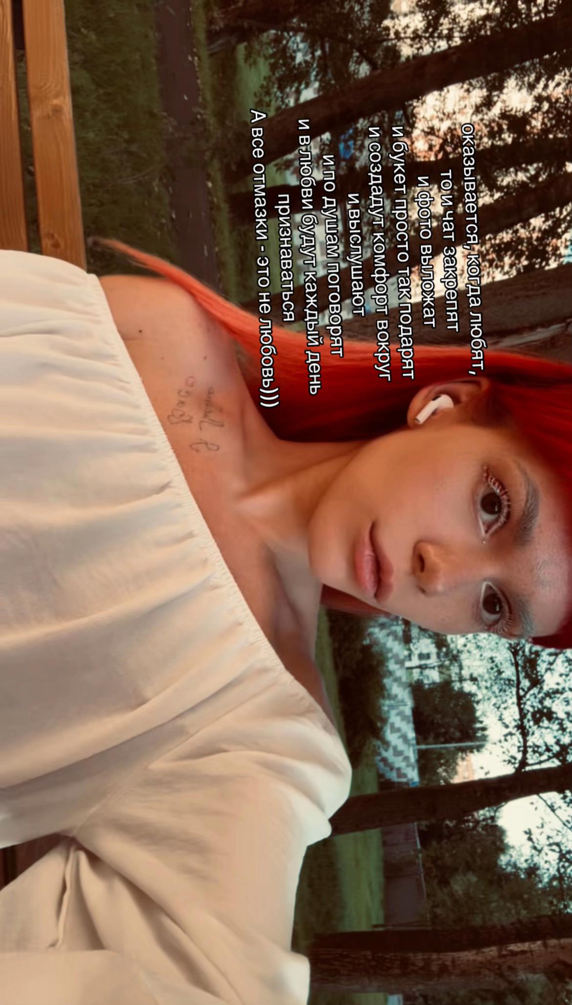 @Тг thefox_family