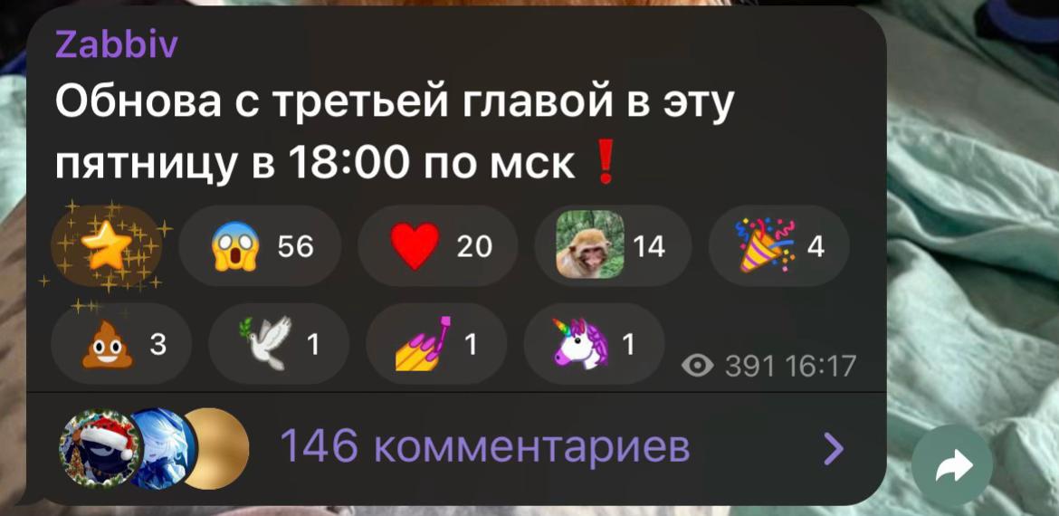 @Сырвырув