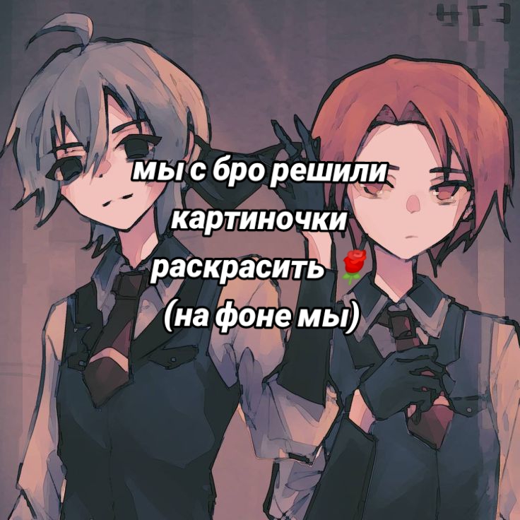 @𒉭Хикари 🐳(!)