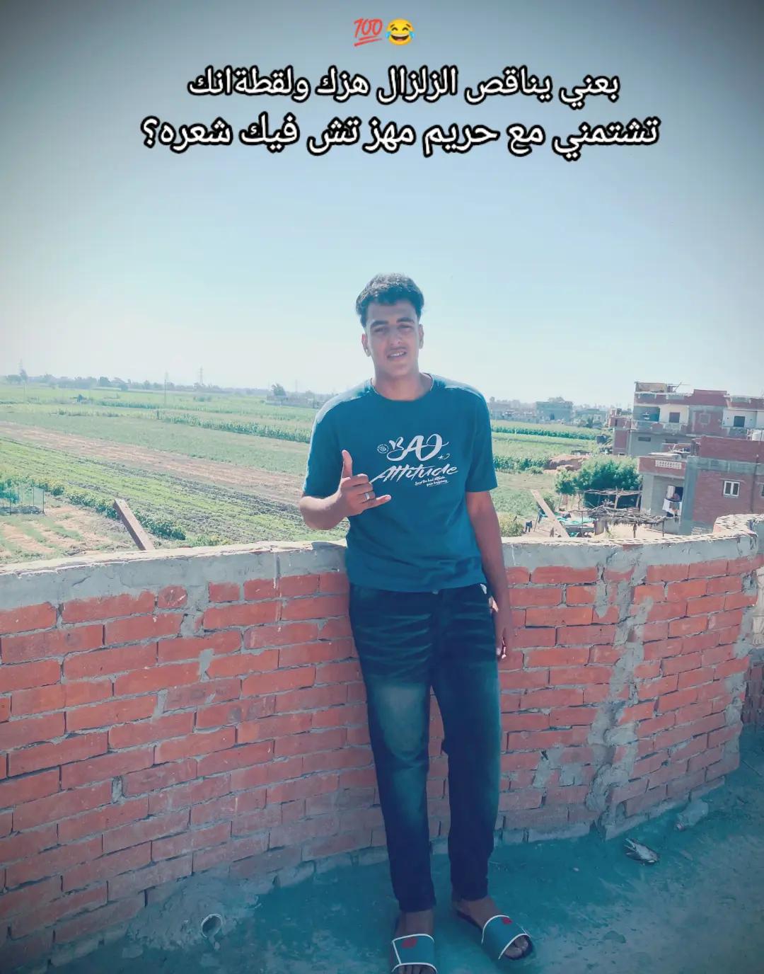 @🥇🪬مورا ..الاصلي 🪬🥇