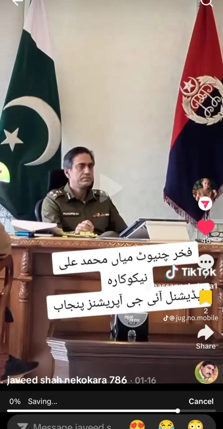 @Abid Shah jee