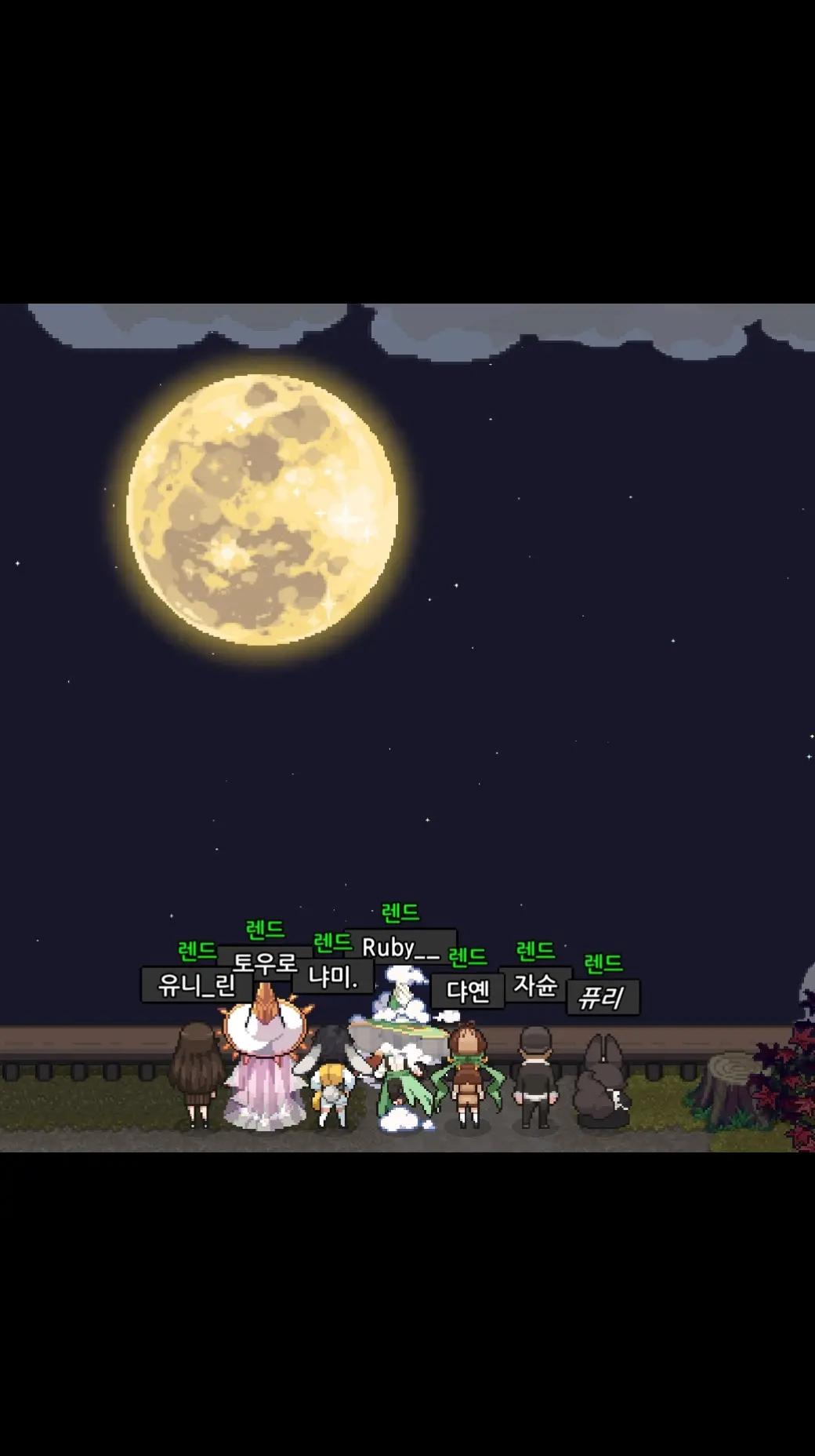 @★彡
