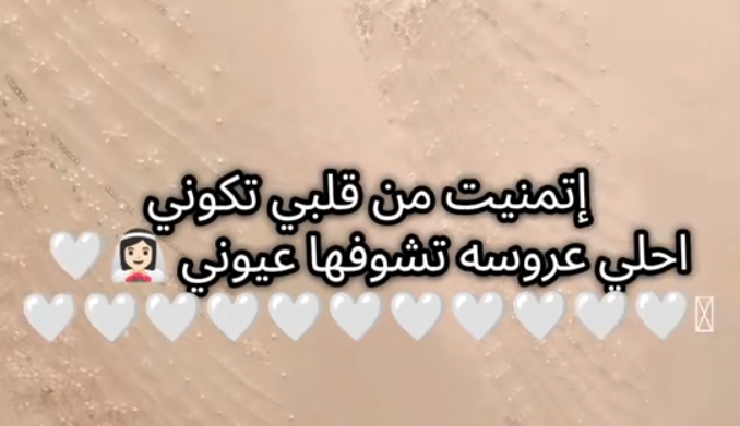@أيــﯡش 🇦🇪✈️🇪🇬