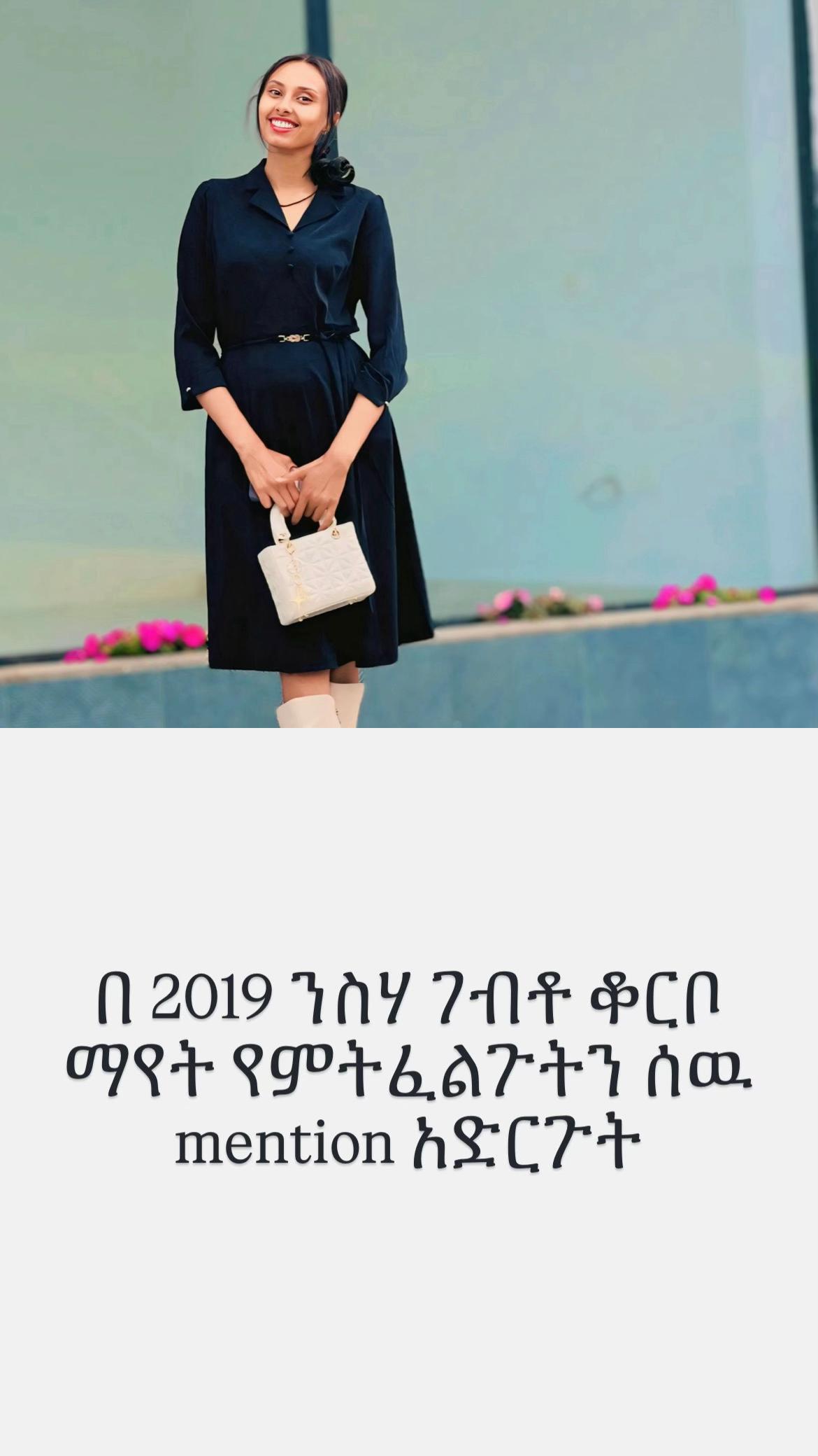 @SARI Wondu