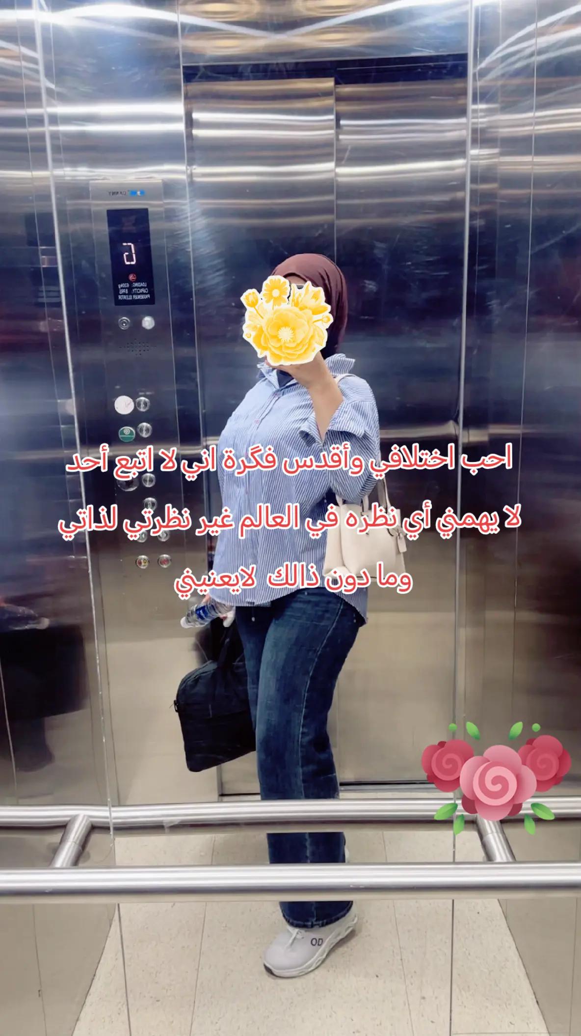 @🎀👑 آنثى آسـتثنآئيهہ 👑🎀