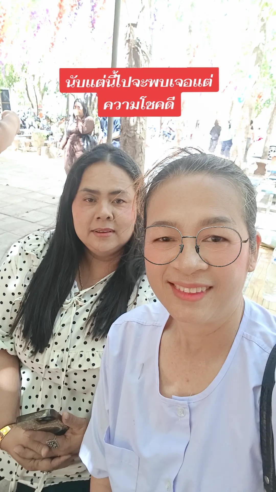 @ศิวะ มณีแดง