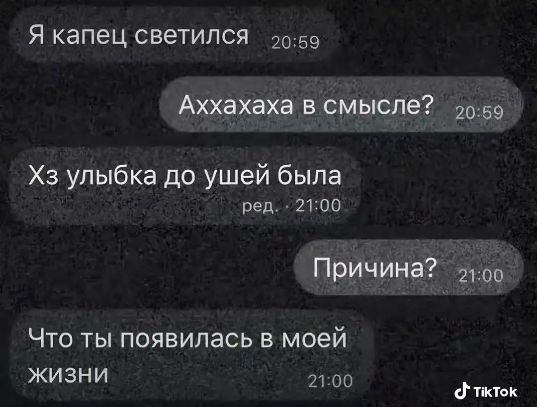 @Ромка